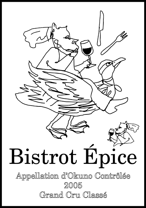 Bistrot Epice